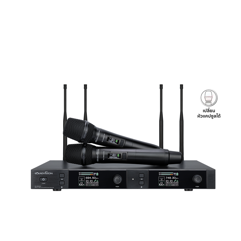 SOUNDVISION SU-990D/HTP ชุดไมค์ลอยดิจิตอล มือถือคู่ ย่าน UHF (รุ่นใหม่ เปลี่ยนหัวไมค์ได้)