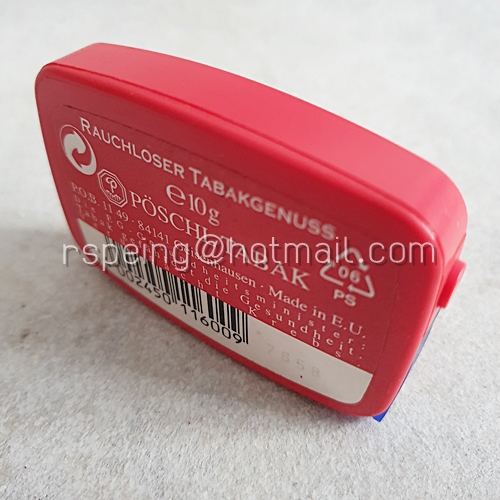 กล่องเปล่ายานัตถุ์ FC Bayern Snuff