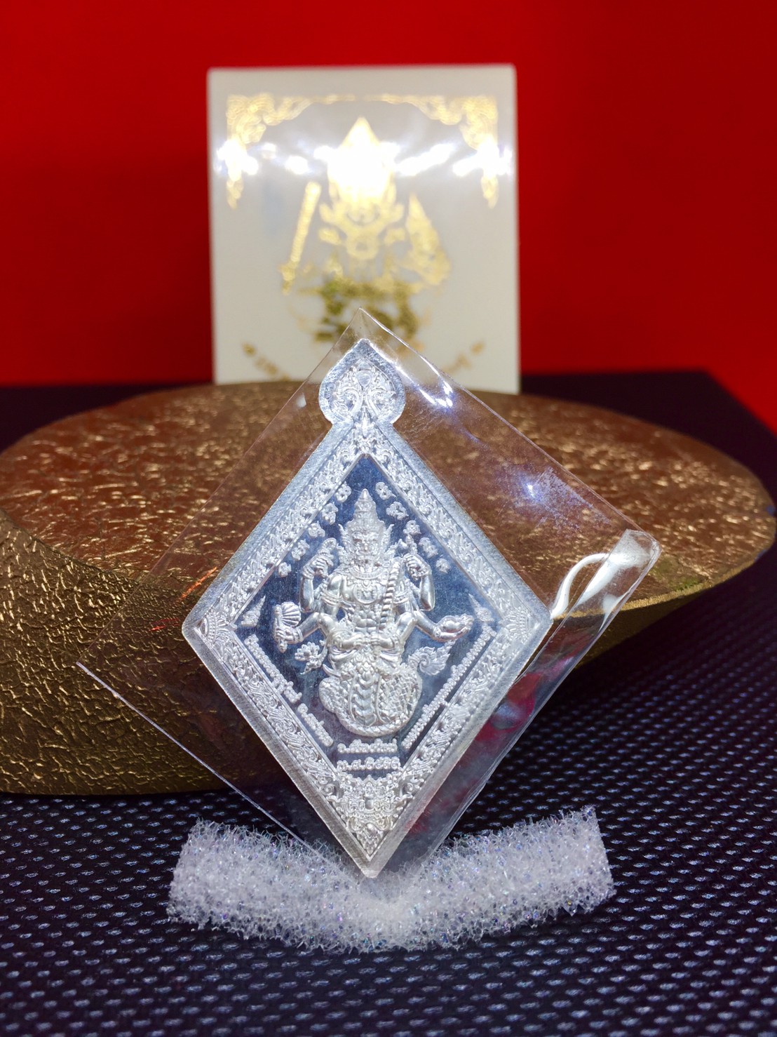 ท้าวเวสฯ วัดพระธาตุปูแช่ เนื้อเงินเลข 80/199 เหรียญ