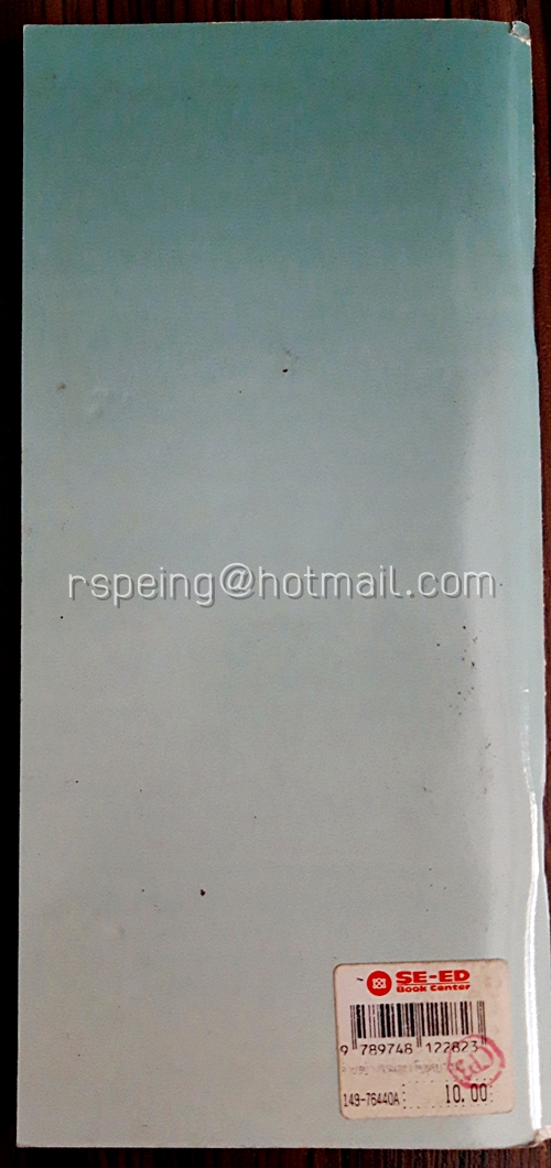 อ่านอย่างไร และ เขียนอย่างไร ฉบับราชบัณฑิตยสถาน (แก้ไขเพิ่มเติม)