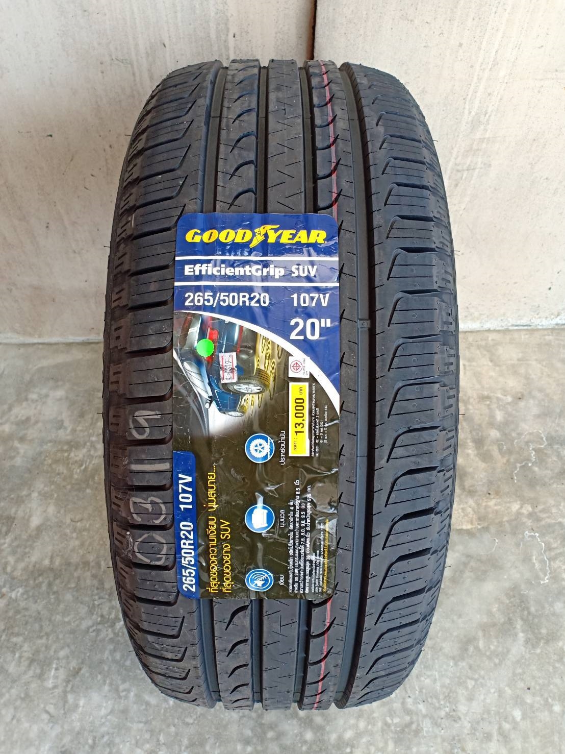 GOODYEAR EFFICIENTGRIP SUV 265/50R20 ปี19