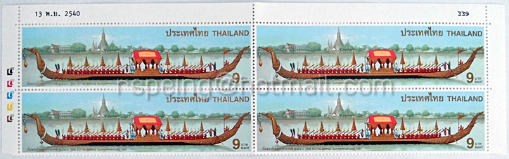 แสตมป์ชุดเรือพระที่นั่งสุพรรณหงส์ ปี 2540