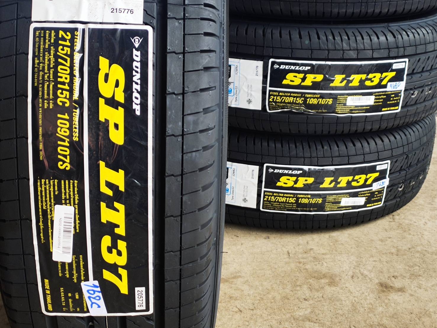 DUNLOP SP LT37 215/70R15C 109/107S Y:1620 THAILAND