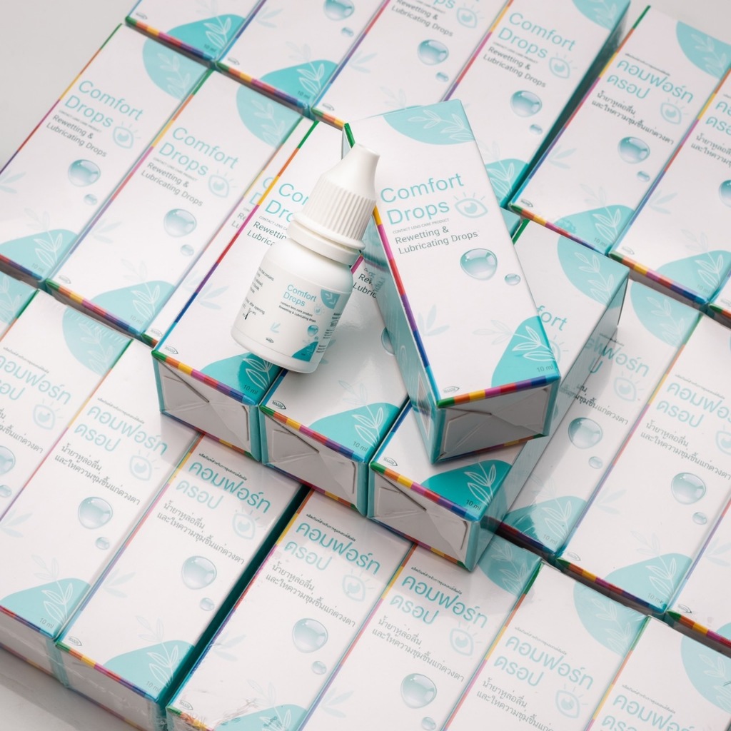 น้ำตาเทียม Comfort Drops 10ml ล็อตใหม่ สูตรอ่อนโยน ให้ความชุ่มชื้นต่อดวงตา