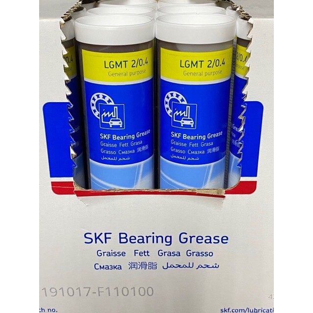 จารบี SKF LGMT 2/0.4 ขนาด 400 กรัม จาระบีอเนกประสงค์ LGMT 2 จาระบี