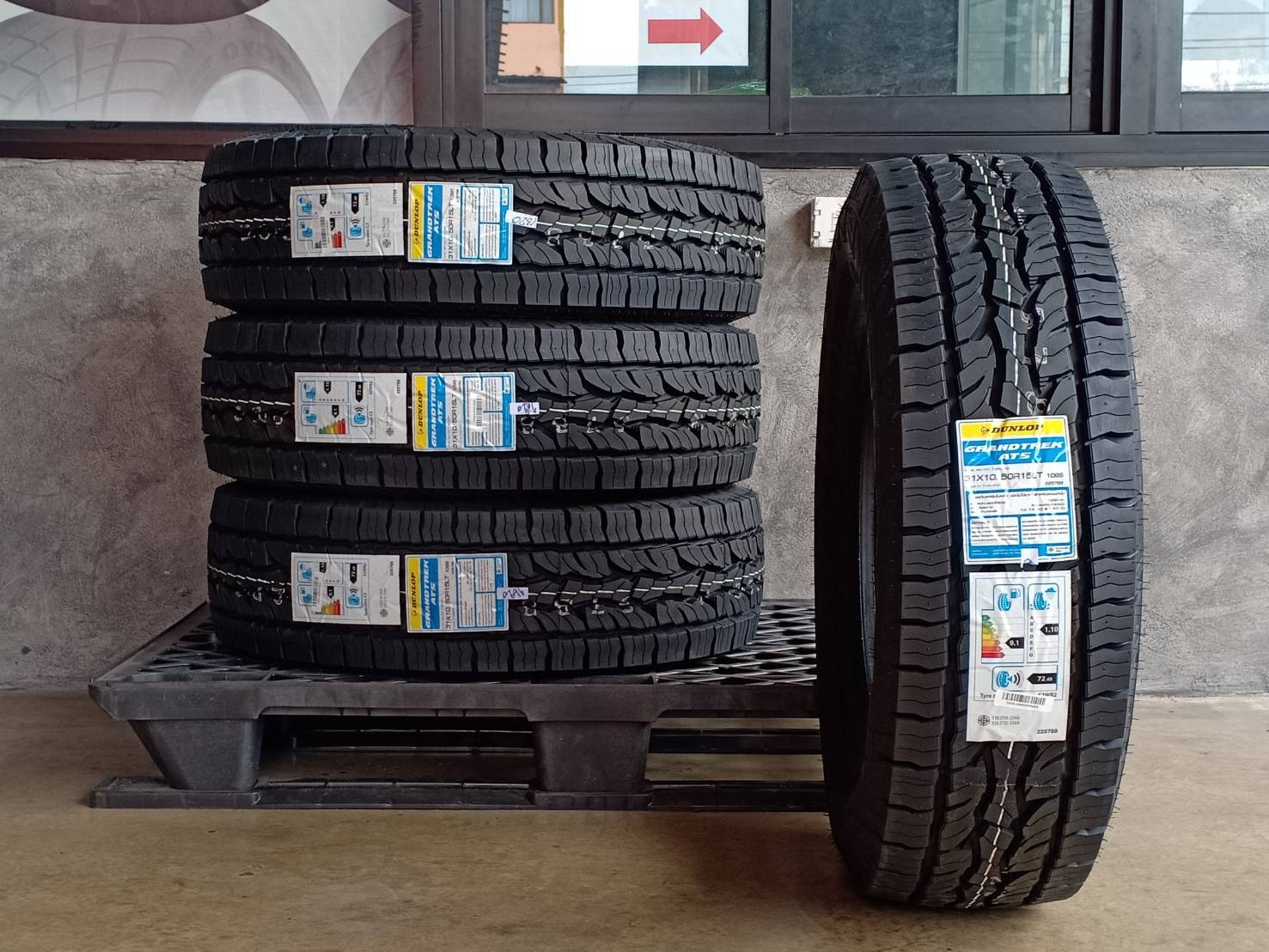 DUNLOP 31X10.50R15 GRANDTREK AT5 109S (ตัวหนังสือขาว) MADE IN THAILAND