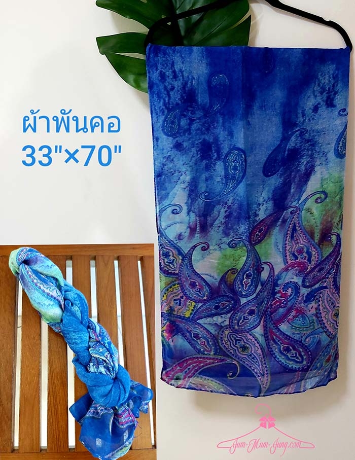 *ยาว70นิ้ว กว้าง33นิ้ว*ผ้าพันคอcottonเนื้อนุ่มพิมพ์ลายสวยมากๆค่ะ กันหนาว กันลม ใช้ในห้องแอร์ คุ้มมากๆค่ะ