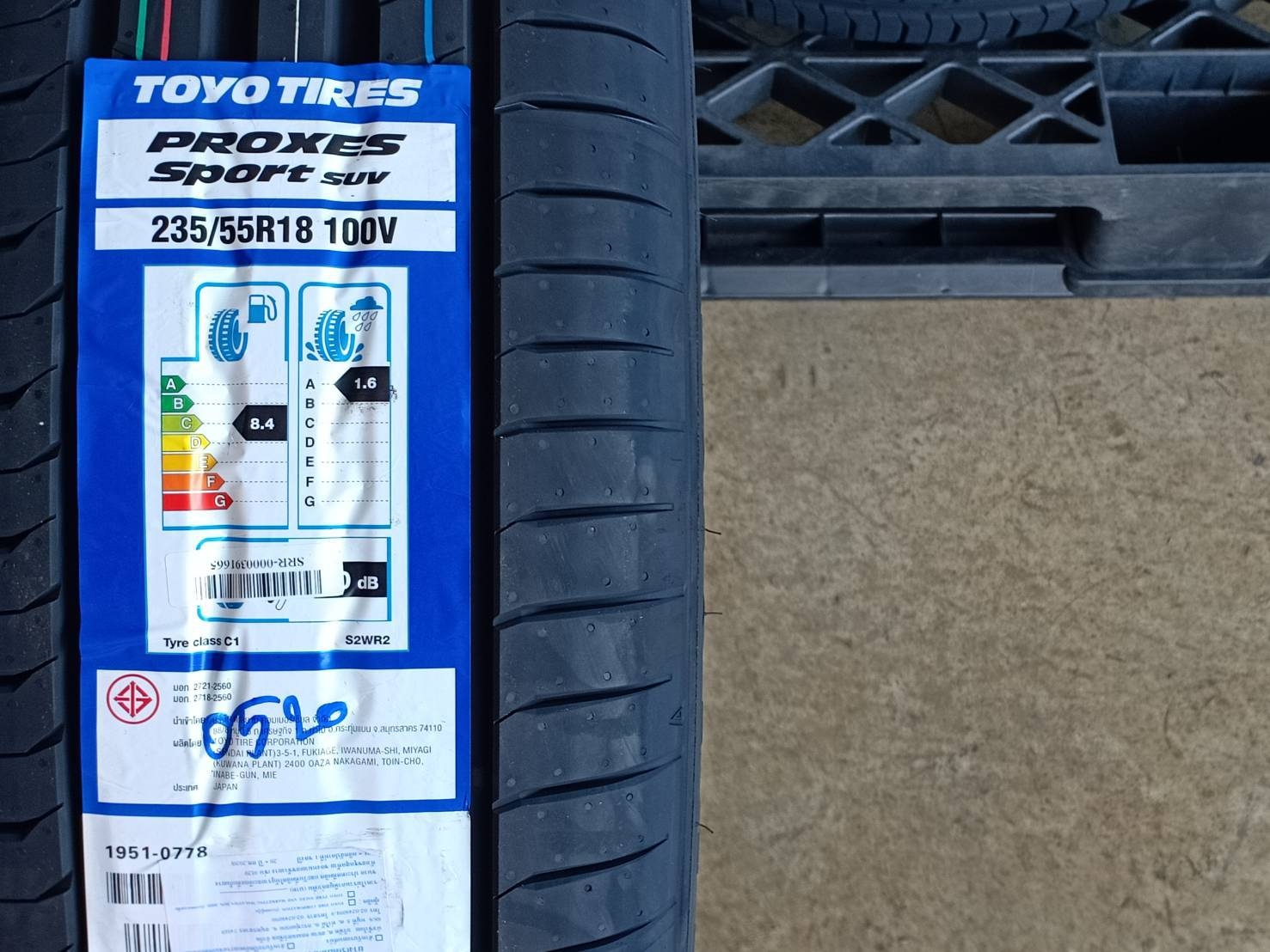 TOYO PROXES SPORT SUV 235/55R18 ปี20 ยางญี่ปุ่น