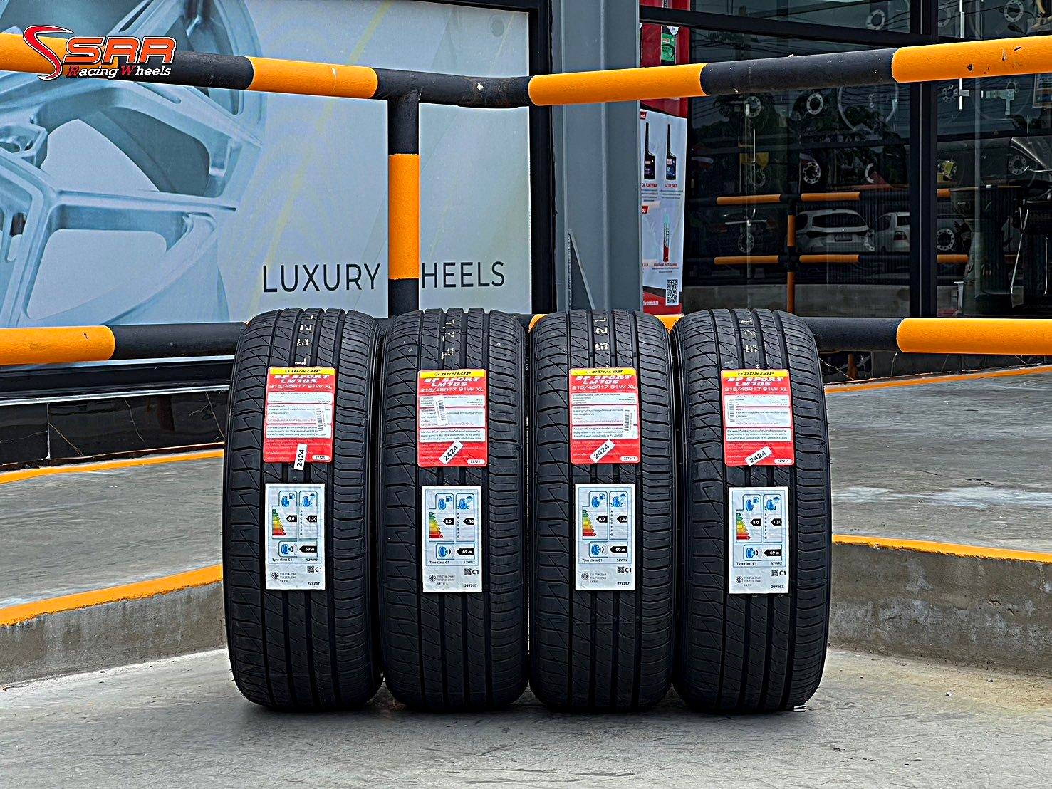 DUNLOP SP SPORT LM705 ปี2024