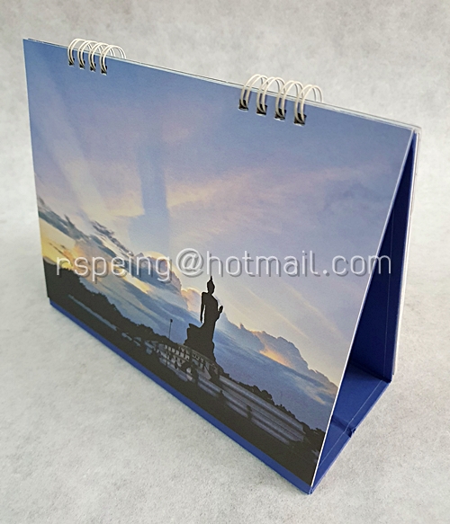 ปฏิทินตั้งโต๊ะ วิริยะประกันภัย 2555 (2012) มวลเมฆในเมืองไทย