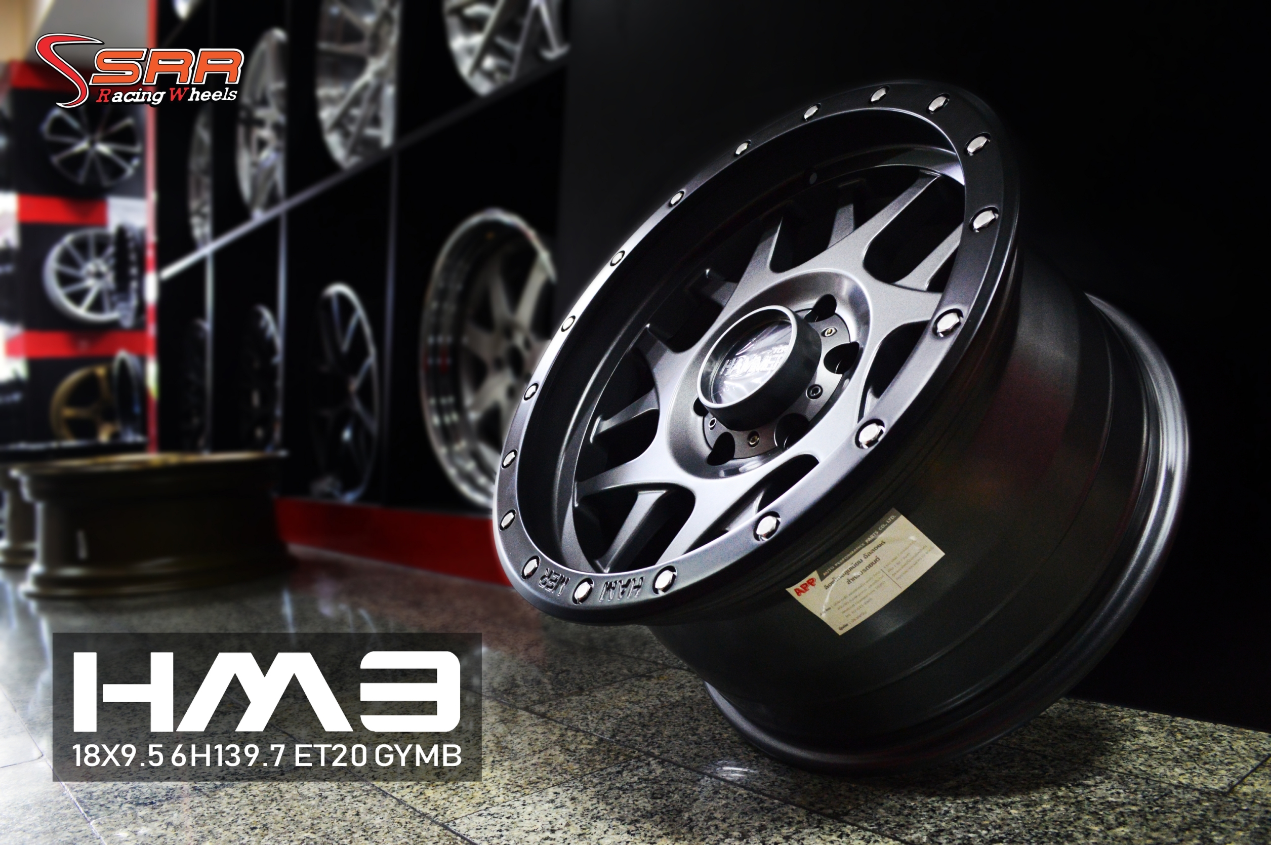 ล้อ OFF-ROAD HAMMER ขอบ18 ราคาถูกๆ