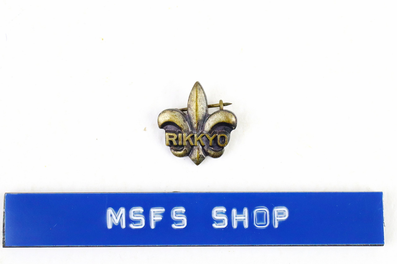 [มือสอง] เข็มกลัดโลหะ Vintage Enamel Pin จากญี่ปุ่น ขนาดเล็ก แบบที่ 6 - โกดังญี่ปุ่น
