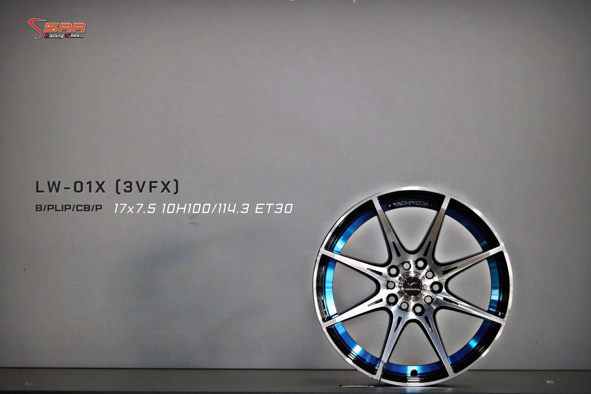 ล้อขอบ17 5รู100 ตรงรุ่น