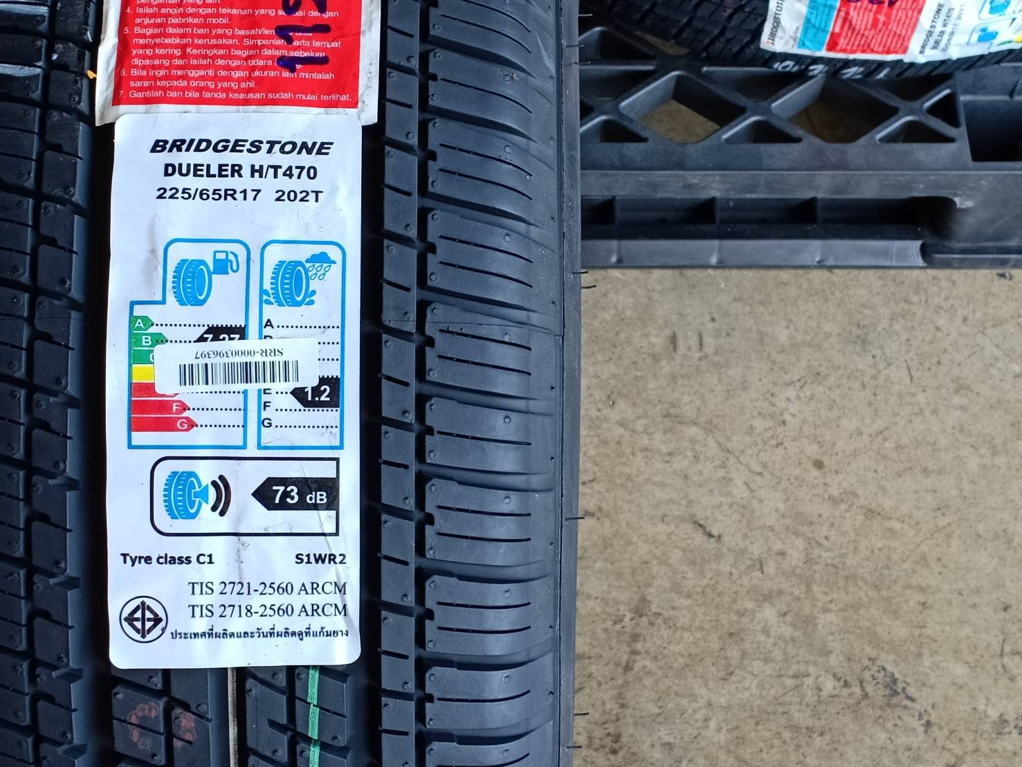 BRIDGESTONE 225/65R17 DUELER H/T 470 102T MADE IN INDONESIA