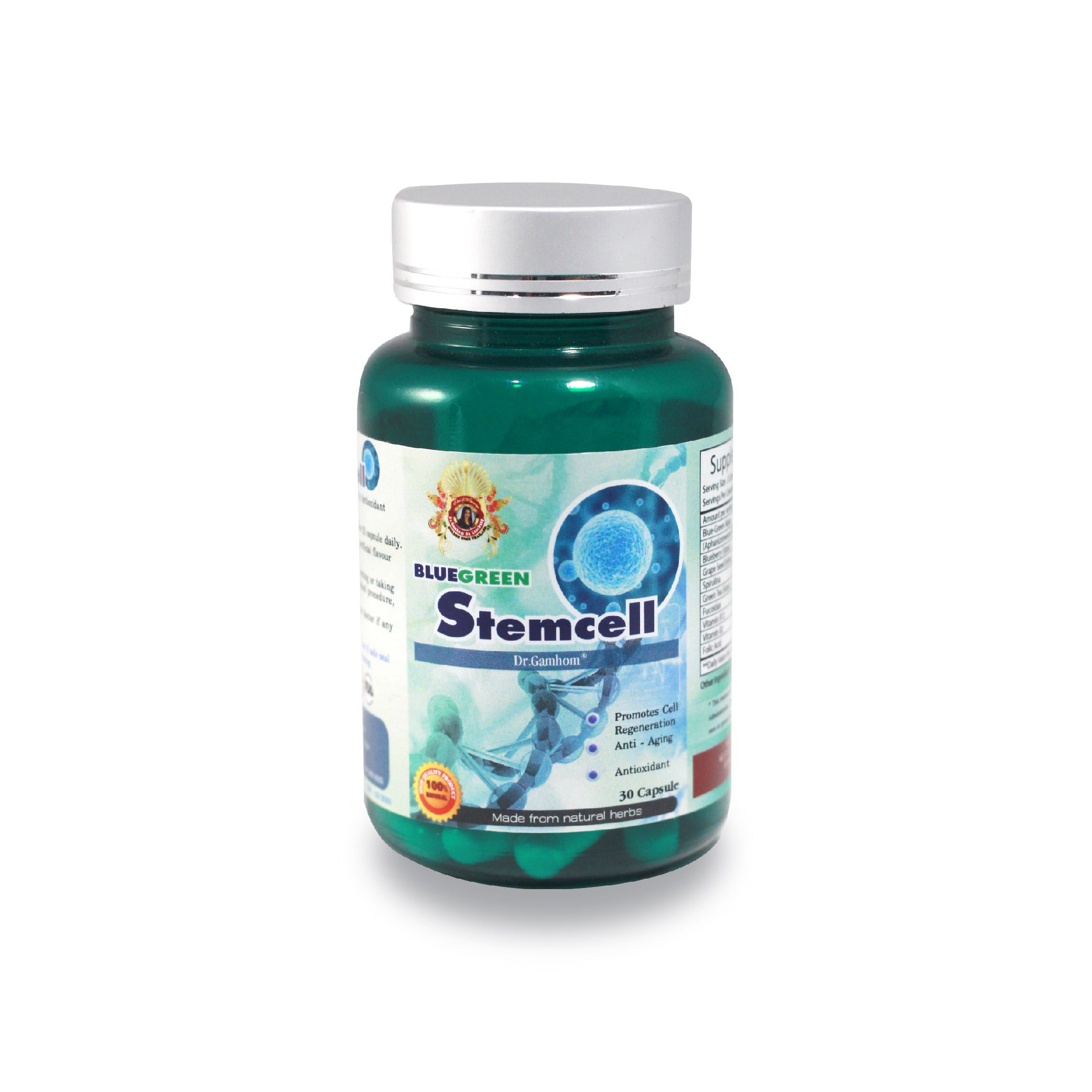 (พร้อมส่งในไทย) สาหร่ายสกัด Blue Green Stem Cell ใช้ในการต่อสู้กับเซลล์ที่เป็นมะเร็ง