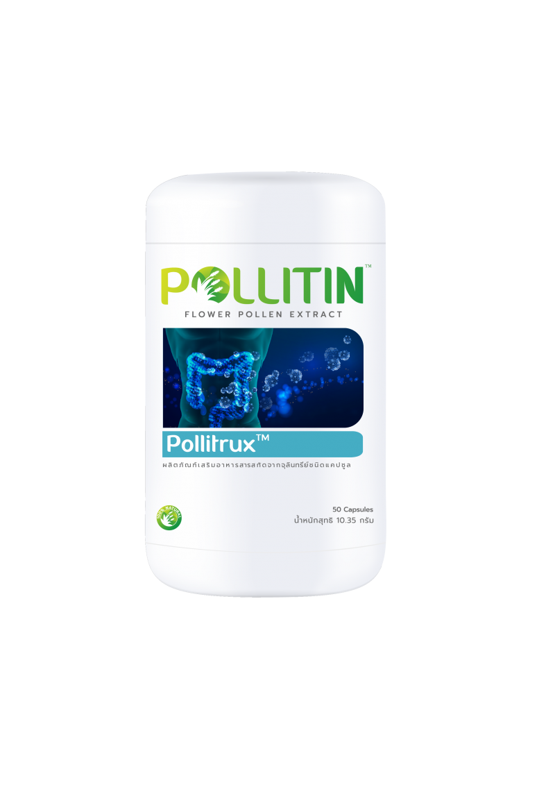 พอลลิทรักซ์ Pollitrux (สีฟ้า)