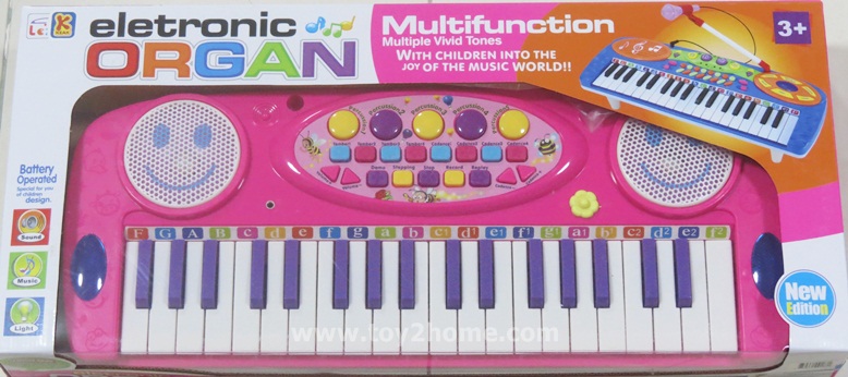 ออร์แกนเด็กแสนสนุก+ไมโครโฟน