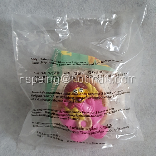 แมคโดนัลด์ แฮปปี้ มีล ทอยส์ 1995 : แมคโรดีโอ McDonald’s Happy Meal Toys 1995 : McRodeo (ครบชุด)