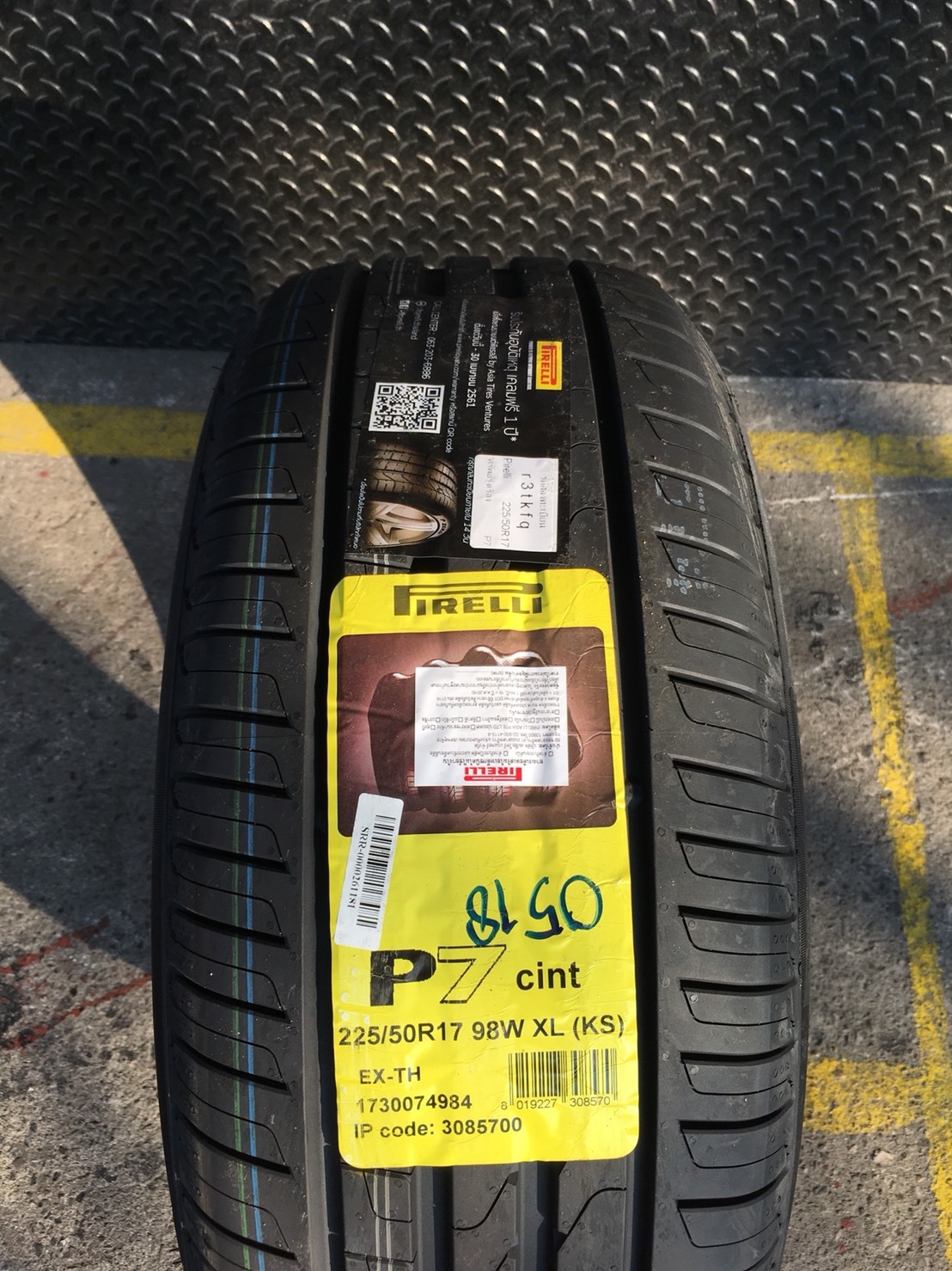 PIRELLI CINTURATO P7 225-50-17 เส้น 7000 บาท ปี18 ซื้อ2แถม2 จ่าย 14000 ได้ 4เส้น ปี18