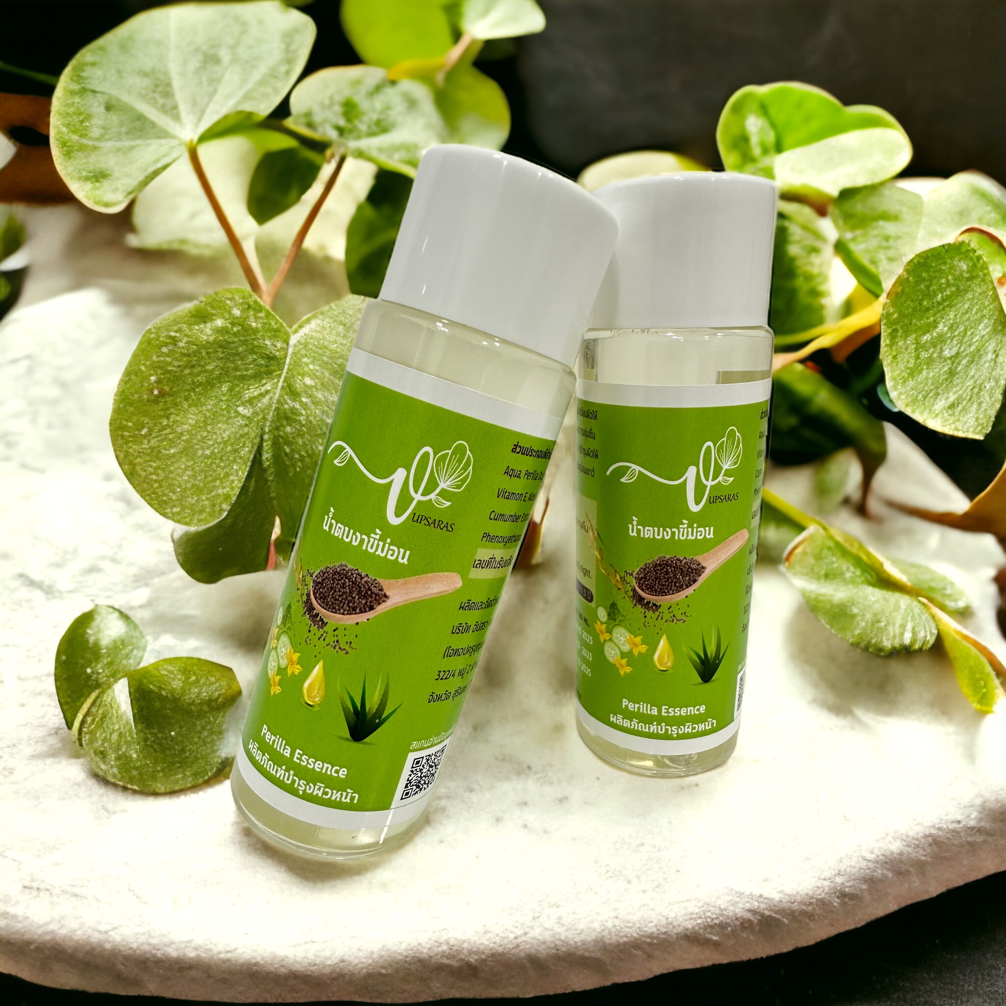 อัปสรา น้ำตบงาขี้ม่อน Perilla Essence 100 ML.