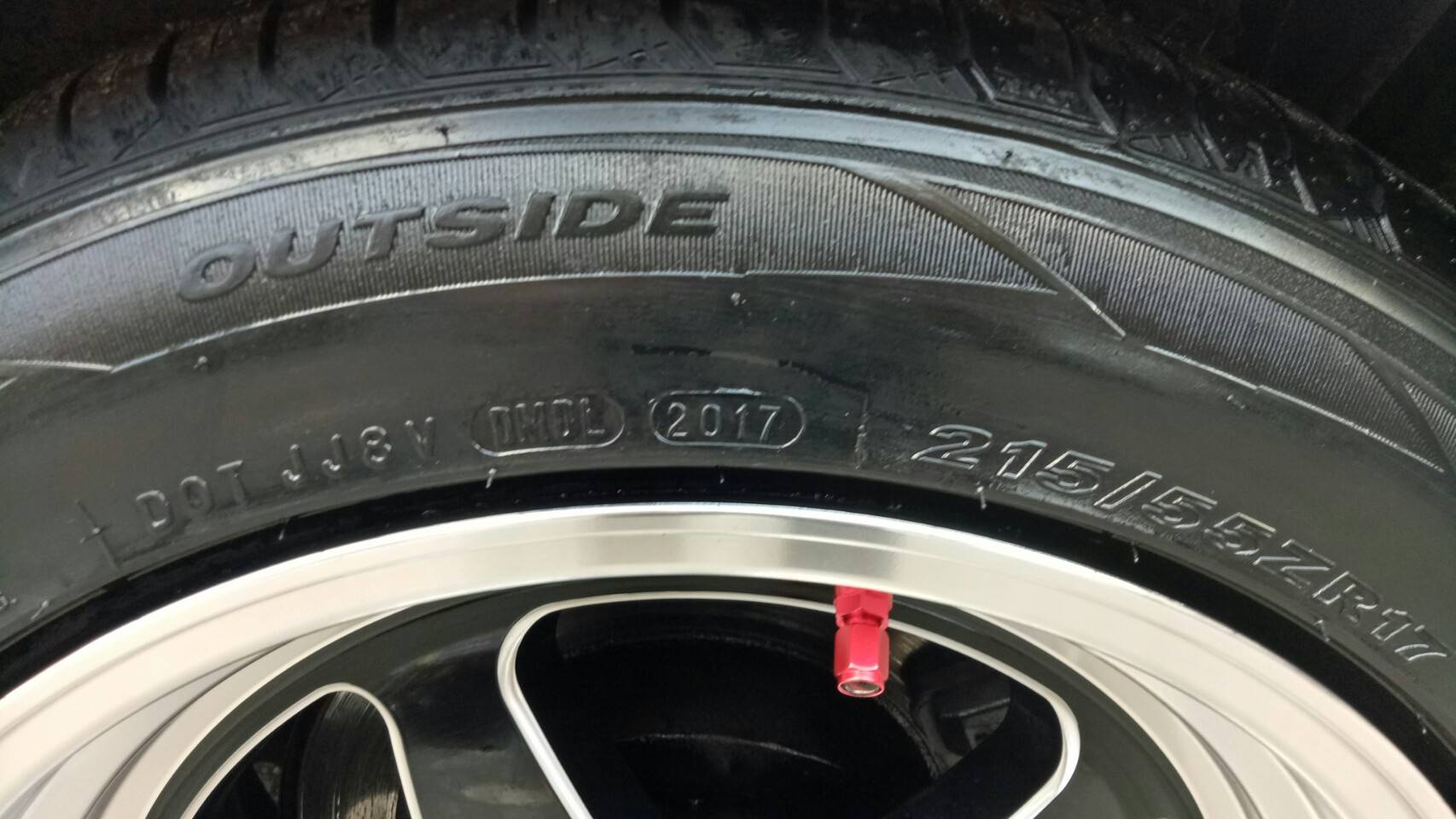 NEXEN NFERA SU4 225-55-17 ราคาพิเศษ ซื้อ2แถม2 ยางคุณภาพ