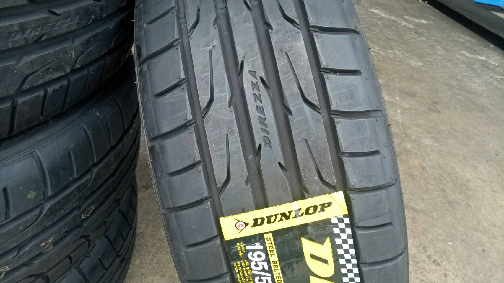 DUNLOP DZ102 195/50-16 ซื้อ2แถม2