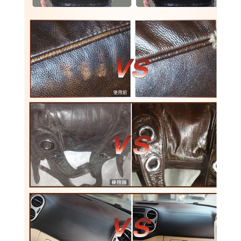 Essential Cream 150ml. ครีมทำความสะอาดหนังเรียบเหมาะสำหรับ กระเป๋าหนัง รองเท้าหนังเรียบ เพราะรถยนต์และอุปกรณ์ที่ทำจาก PVC