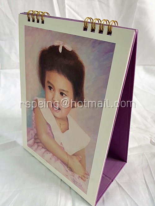 ปฏิทินตั้งโต๊ะ ธนาคารไทยพาณิชย์ ปี 2551 (2008) กาลเมื่อครั้งทรงพระเยาว์