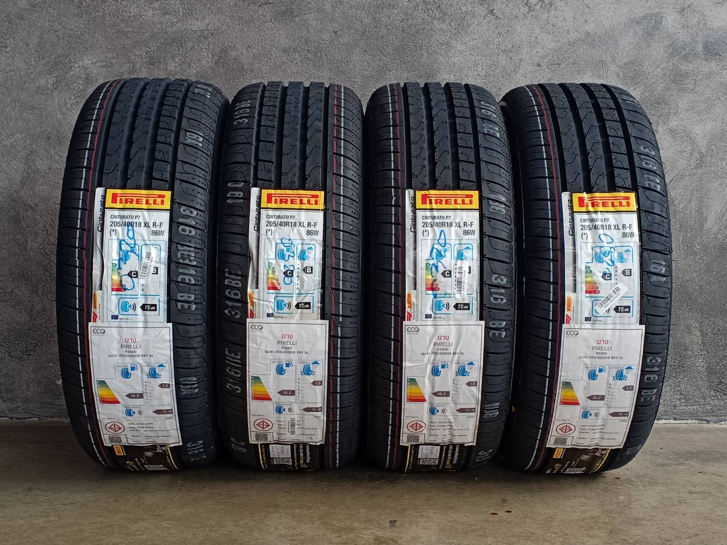 PIRELLI 205/40R18 CINTURATO P7 R-F (*) 86W XL MADE IN ROMANIA