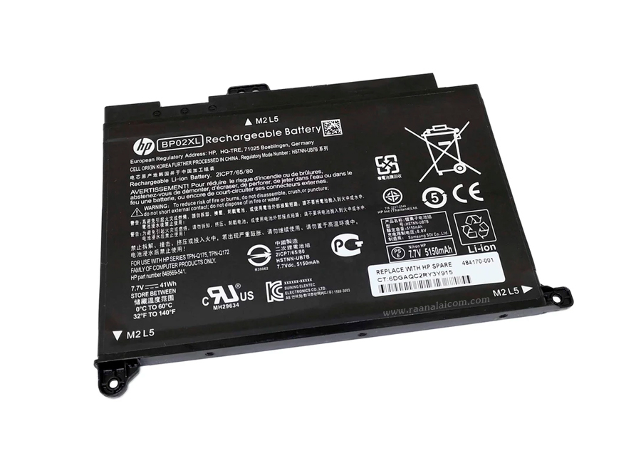 Battery HP Pavilion 15-AU112NG BP02XL 41Whr Original ลดราคาพิเศษ ตรงรุ่น ตรงยี่ห้อ