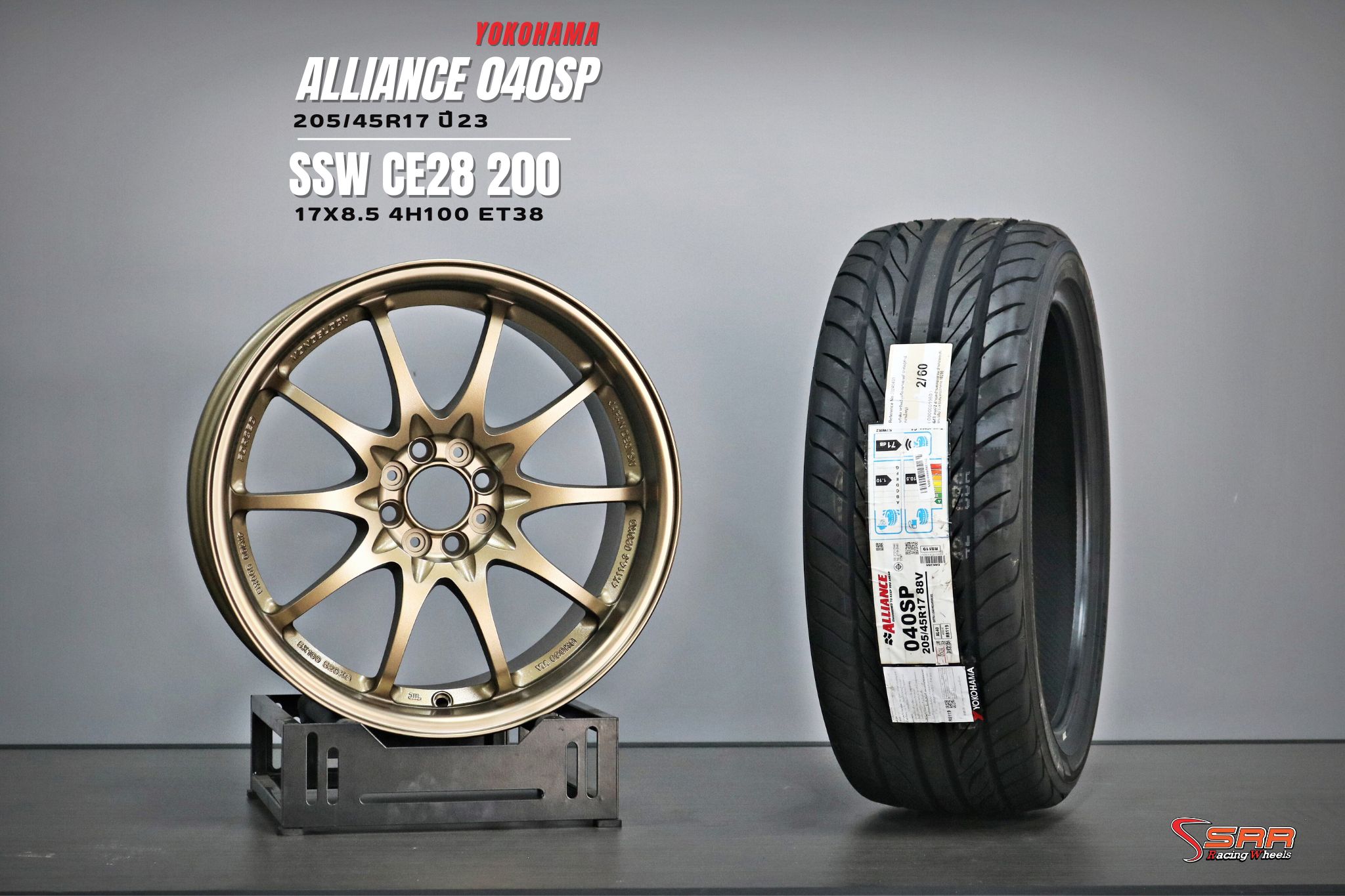 ขอบ17 4รู100 พร้อมยาง ชุดละ 14,800 เท่าั้น