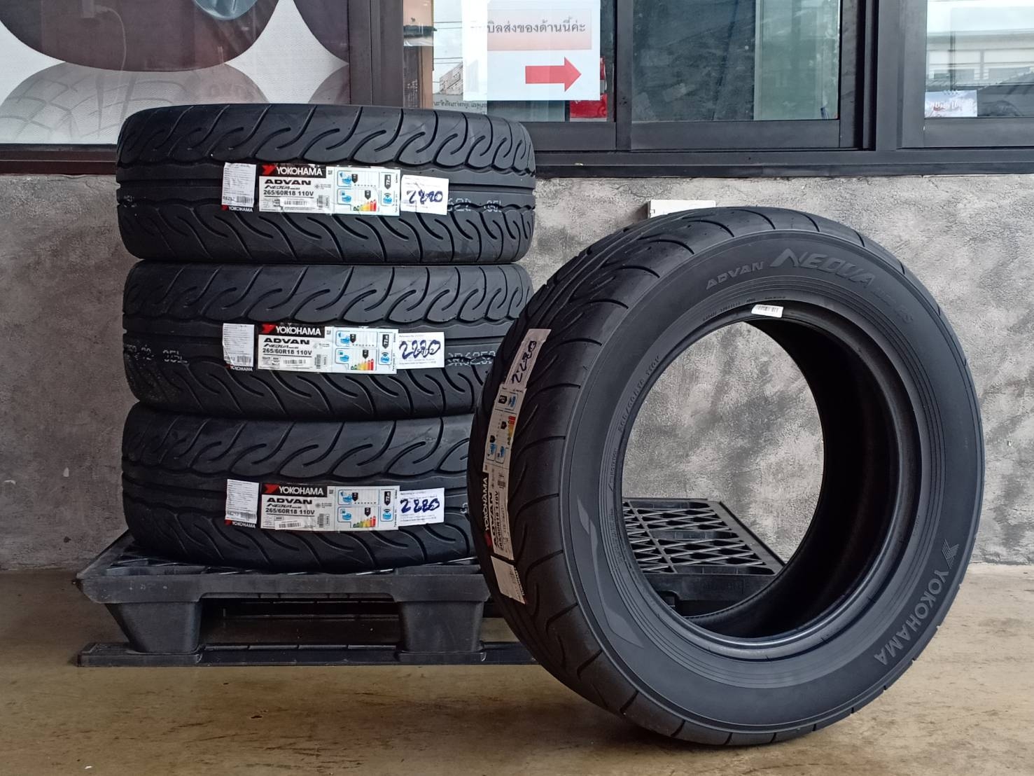 YOKOHAMA 265/60R18 NEOVA AD08R RS 110V MADE IN JAPAN