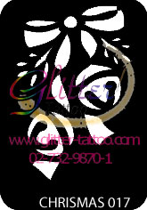 แบบลายคริสต์มาส ขนาด 7 x 9.5 cm.
