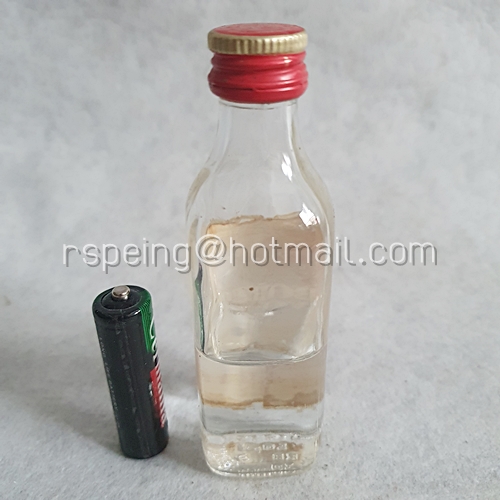 เหล้าขวดเล็ก เหล้าแท้ขวดแก้ว Borzoi Dry Imperial Vodka