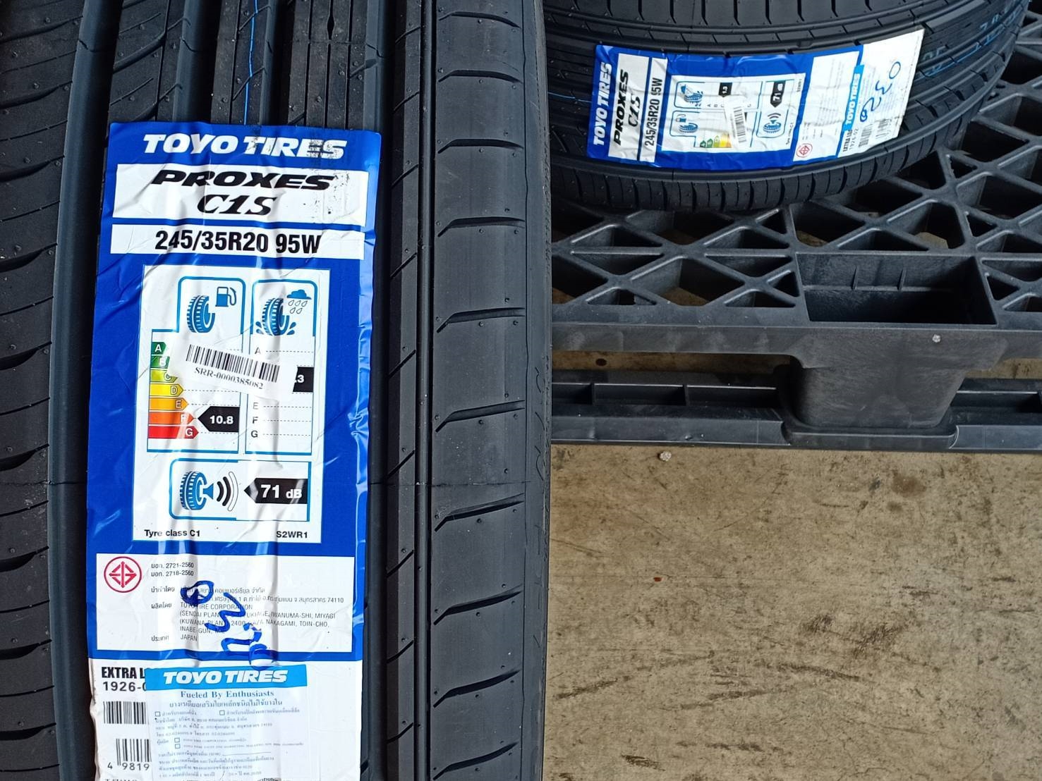 TOYO 245/35R20 PROXES C1S 95W MADE IN JAPAN