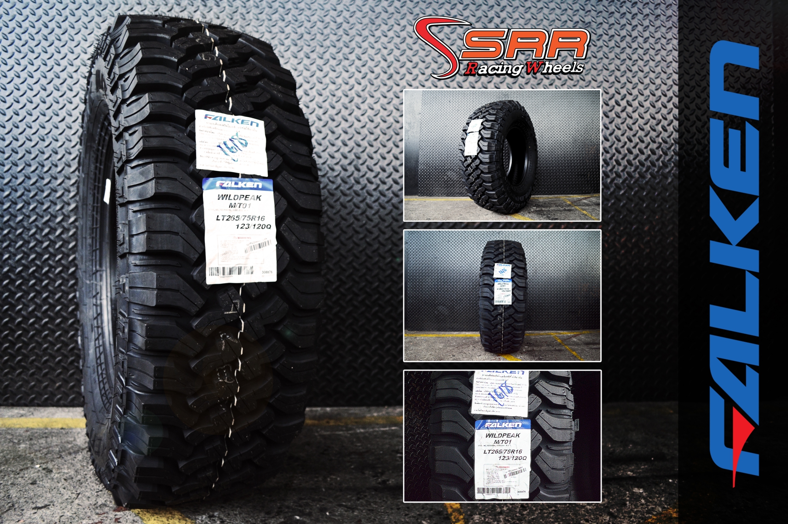 FALKEN WILDPEAK MT01 265-75-16 เส้น 6500 ปี18