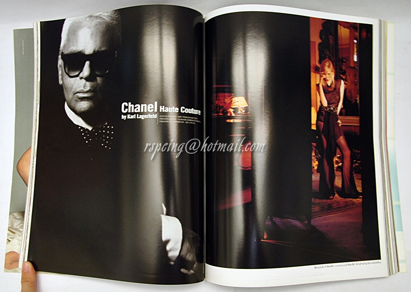 LIPS Volume 3 Issue 12 ธันวาคม 2544