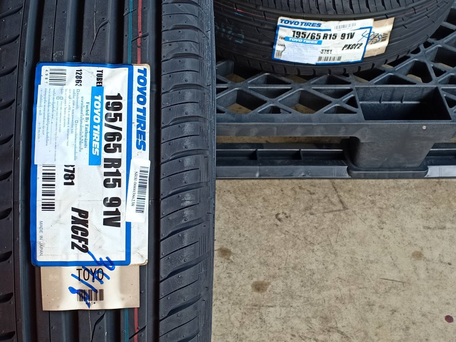 TOYO 195/65R15 PROXES CF2 91V MADE IN JAPAN