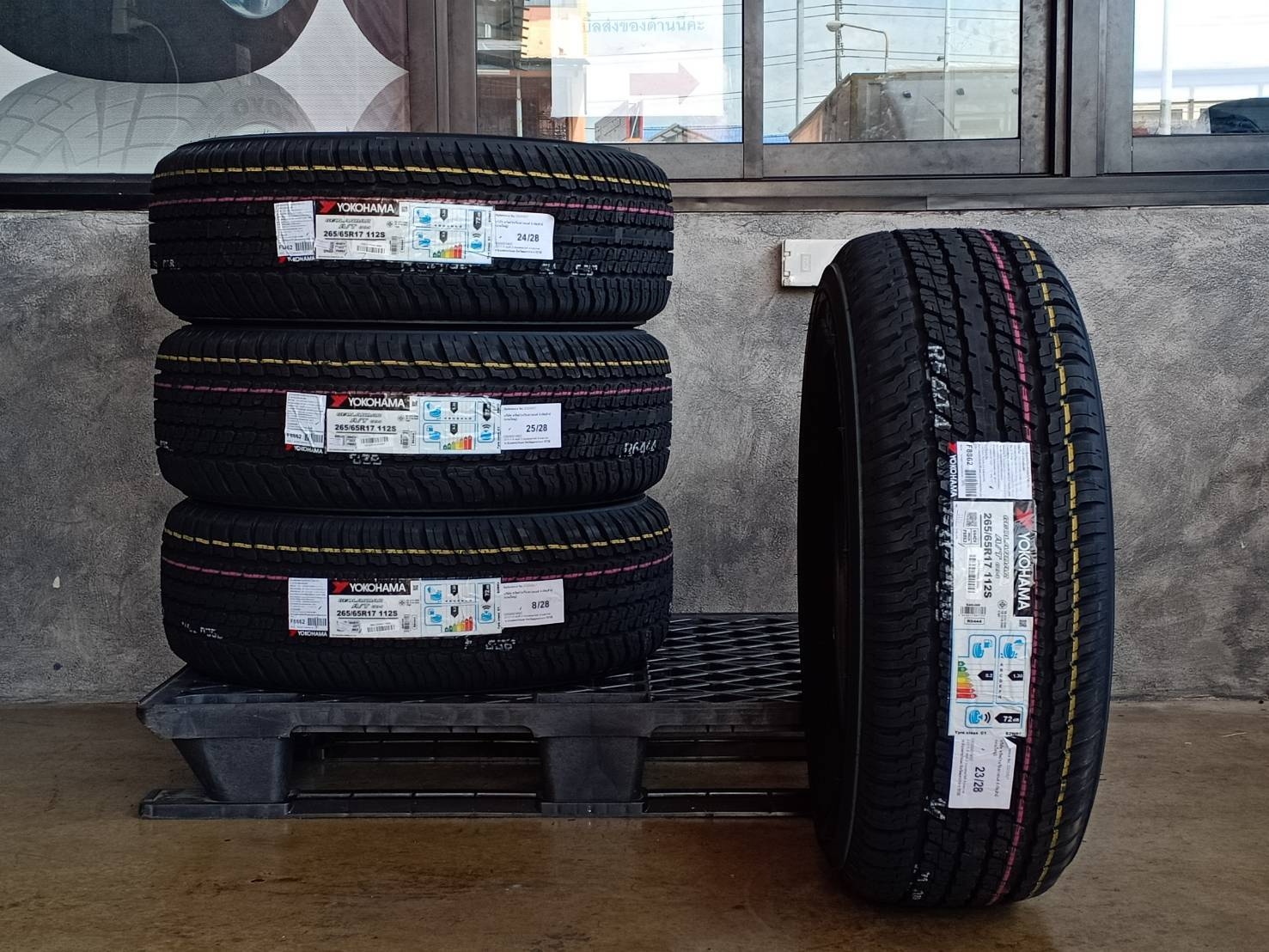 YOKOHAMA GEOLANDAR A/T G94CV 265/65R17 ปี20