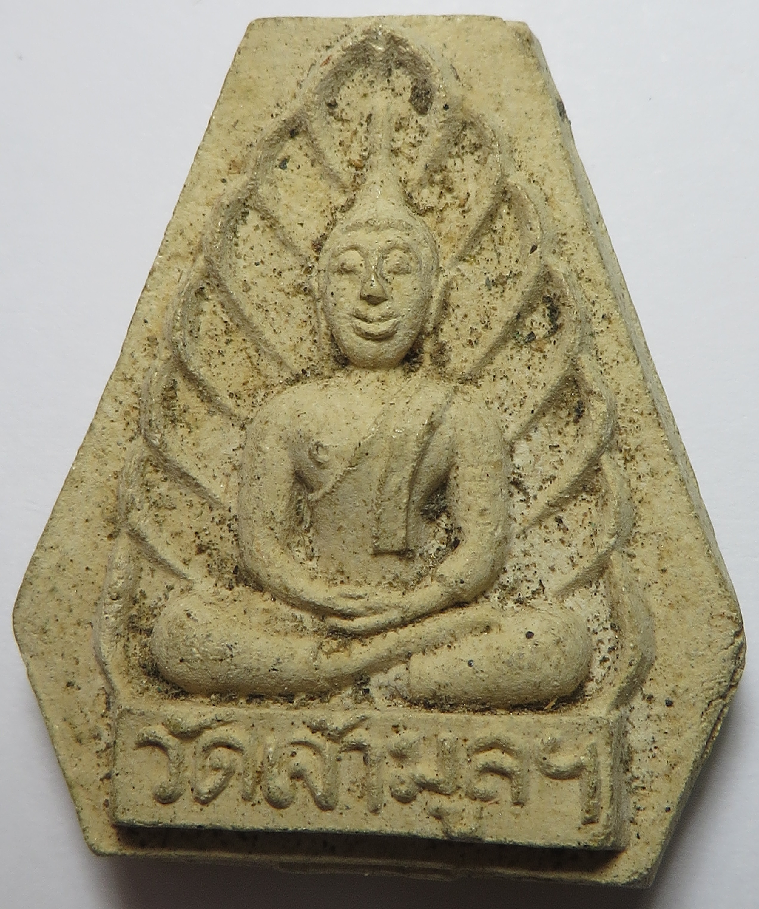 1576 (2) พระกลีบบัว กรุวัดเจ้ามูล หลวงพ่อเฟื่อง จัดสร้าง ปี 2509 เจ้าคุณนรฯ และหลวงปู่โต๊ะ ร่วมปลุกเสก (รับประกัน พระแท้ + ส่งฟรี)