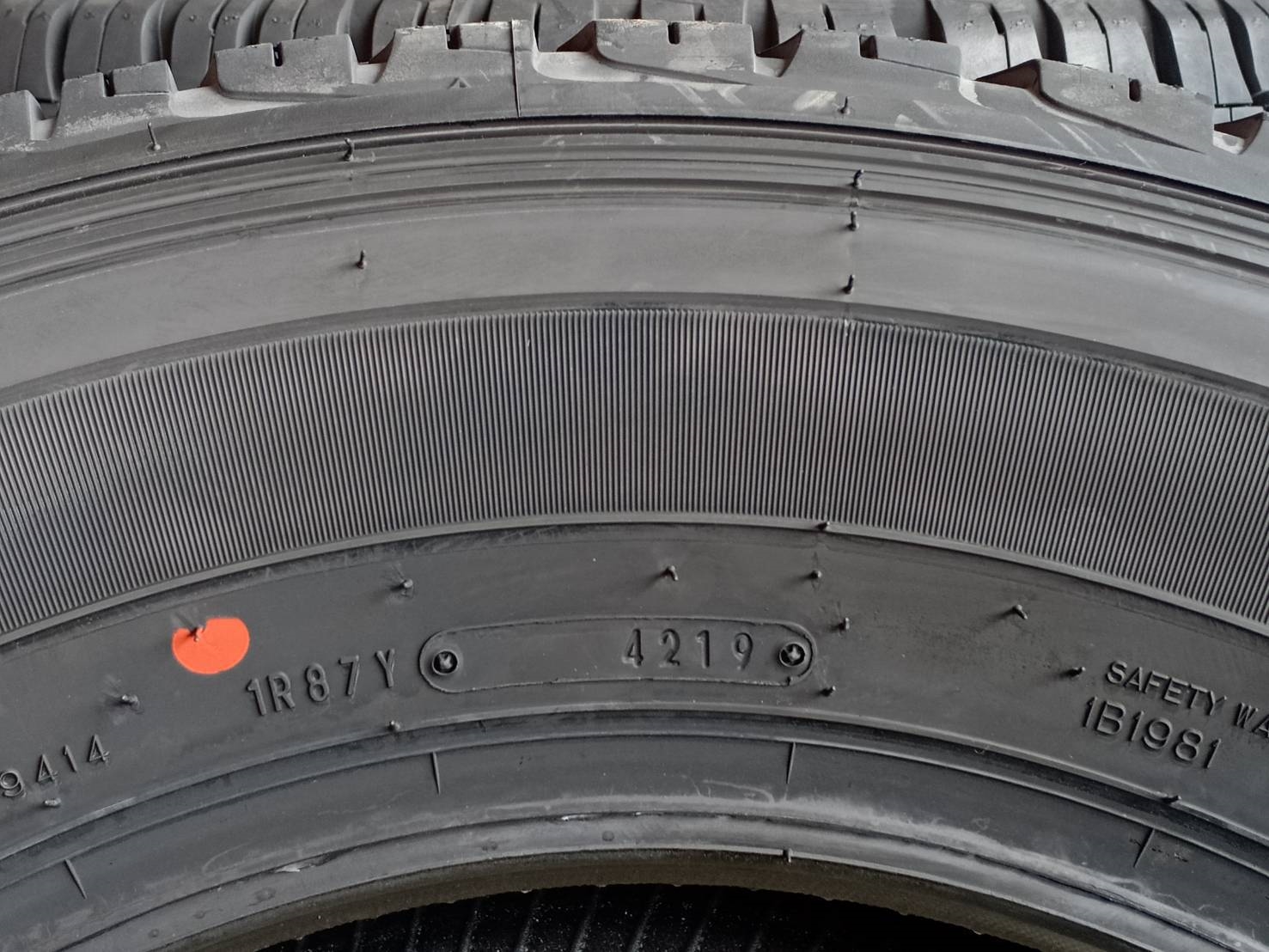 DUNLOP GRANDTREK AT22 265/65R17 112T (ปี19)