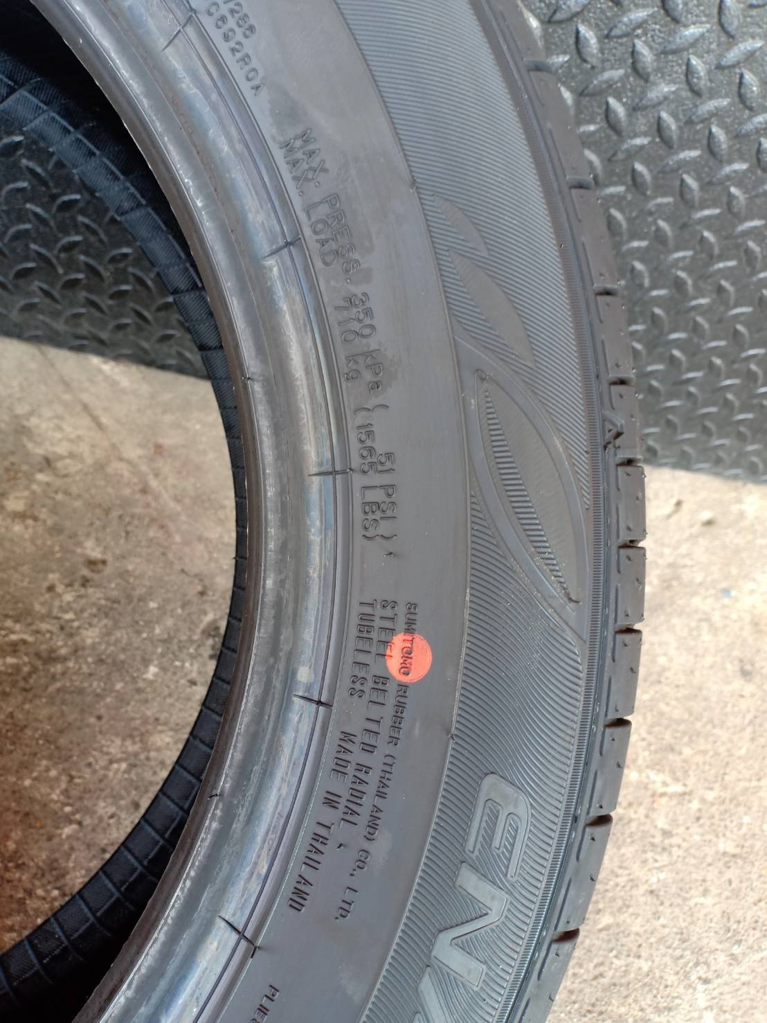 ยาง DUNLOP ENASAVE EC 300+ 215/60-17 ราคาถูก