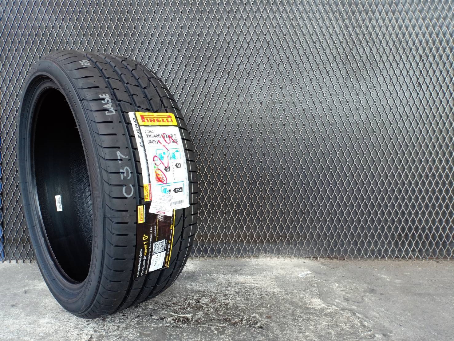 PIRELLI P ZERO R-F (MOE) 225/40R18