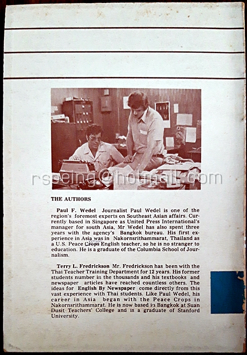 English by Newspaper