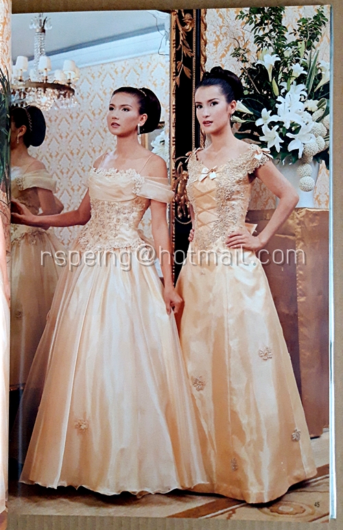 แฟชั่นรีวิว วิวาห์