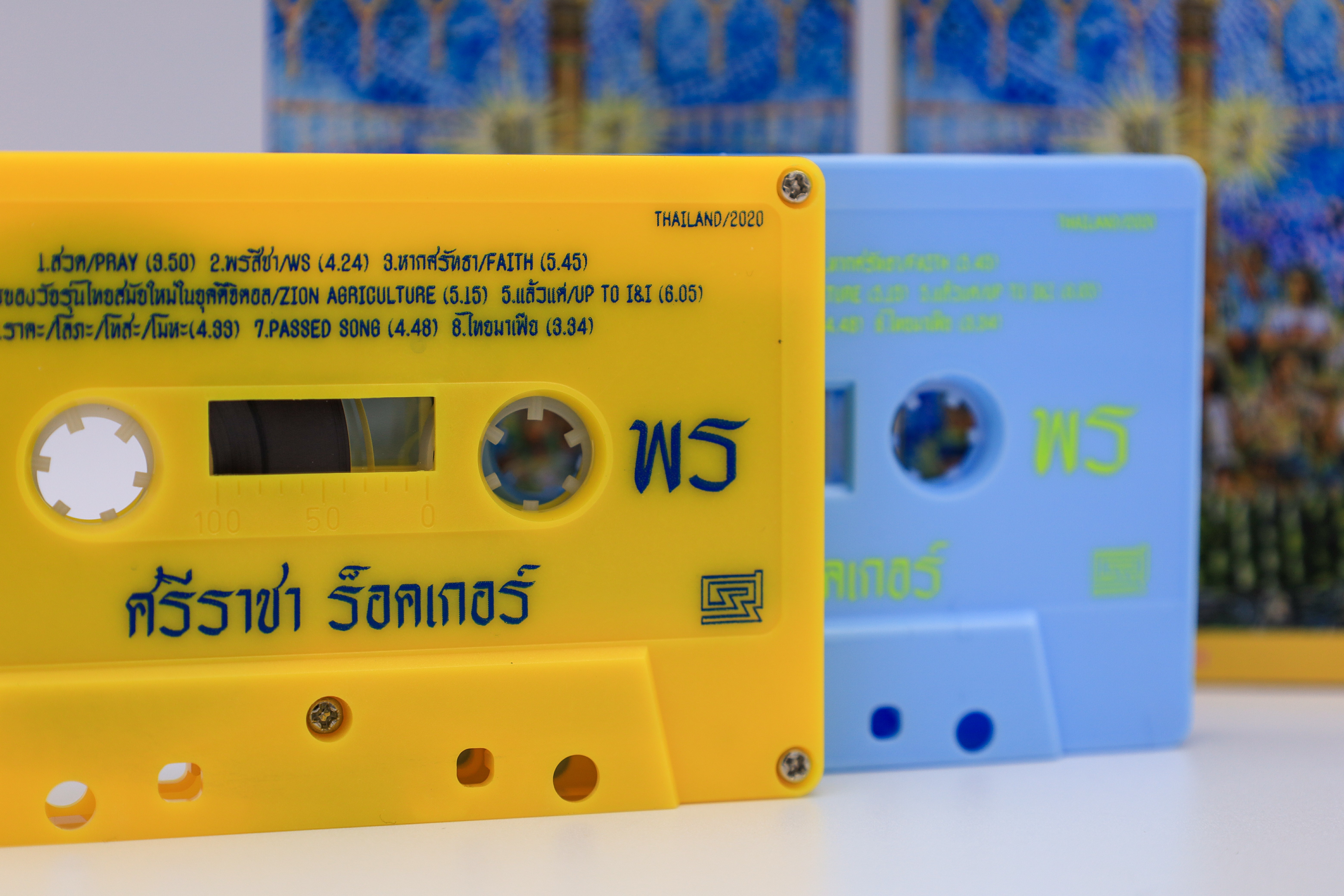 SRJ-CT-001T-SRIRAJAH ROCKERS 4th ALBUM "WS" TWIN แพคคู่ 2 สี