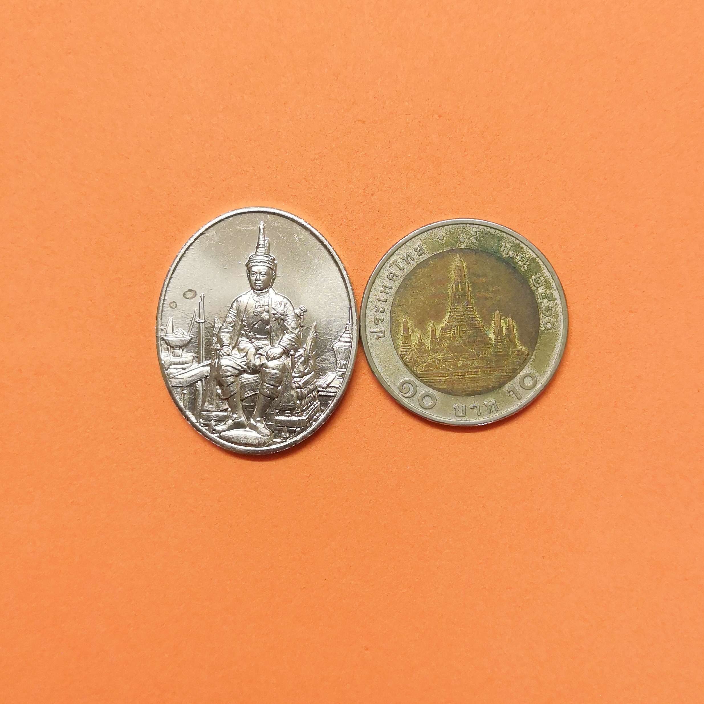 เหรียญ พระมงกุฎเกล้าเจ้าอยู่หัว รัชกาลที่ 6 ที่ระลึกธนาคารออมสิน ครบ 90 ปี เนื้ออัลปาก้า สูง 3 เซน