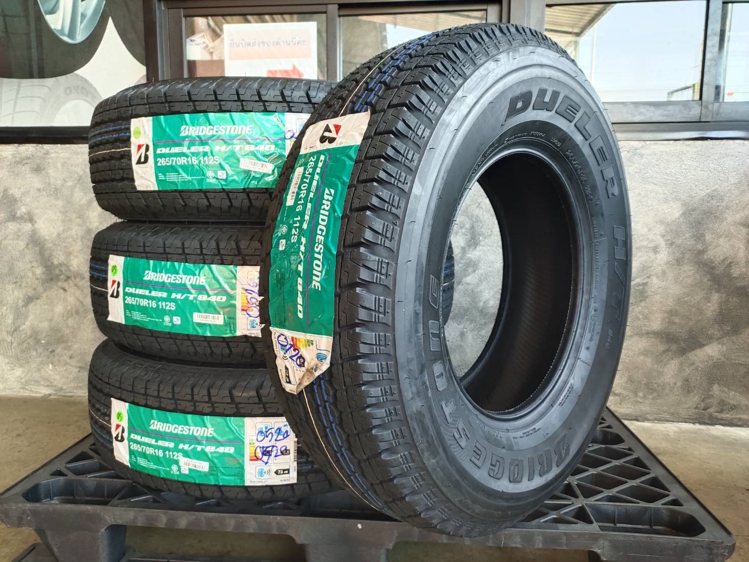 BRIDGESTONE DUELER HT840 265/70R16 112S THAILAND