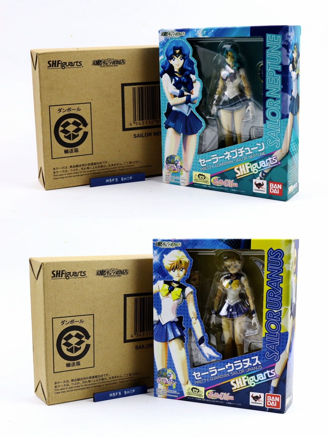 [มือสอง] ฟิกเกอร์ S.H.Figuarts Sailor Neptune + Sailor Uranus - สินค้ามือสอง