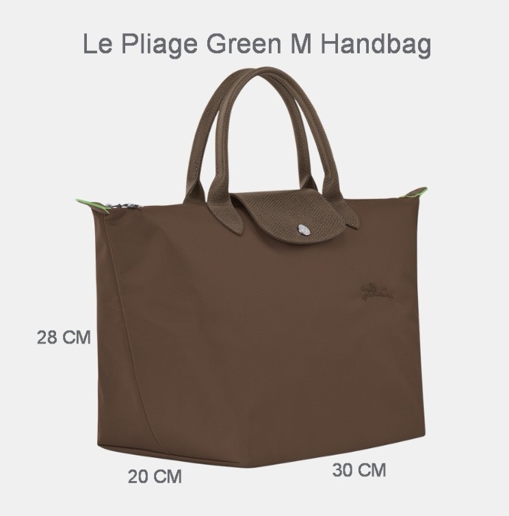 ฐานรองกระเป๋า Longchamp Le Pliage Green S Handbag (S หูสั้น) / M Handbag (M หูสั้น) มีให้เลือก 4 สี / The Shoop
